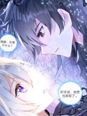 九色反差在线